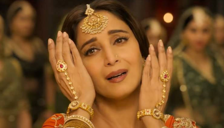 ‘कलंक’ की असफलता को लेकर माधुरी दीक्षित ने कही यह बात...