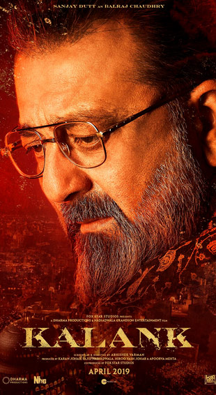 karan johar,kalank,kalank poster,varun dhawan,aditya roy kapoor,sanjay dutt,bollywood,bollywood news hindi,bollywood gossips hindi