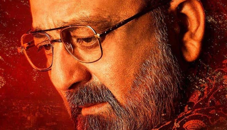 मुझ पर लगा ‘कलंक’ मिट गया है, धर्मा प्रोडक्शन से जुड़ा रहना चाहता हूँ: संजय दत्त