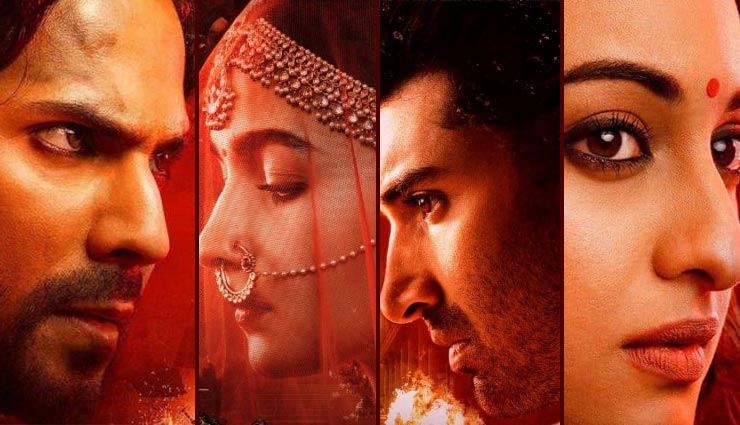 Shah Rukh Khan,kajol,ajay devgn,rani mukherjee,kalank,karan johar,varun dhawan,sonakshi sinha,adity roy kapoor,alia bhatt,bollywood,bollywood news hindi,bollywood gossips hindi