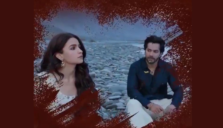 ‘कलंक’: कल जारी होगा ट्रेलर, दर्शकों का उत्साह चरम पर, प्रोमो वीडियो को मिला जबरदस्त रेस्पांस