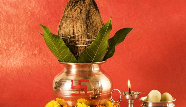 Navratri Special 2019: नवरात्र पर कलश स्थापना का विशेष महत्व, जानें शुभ मुहूर्त के बारे में 