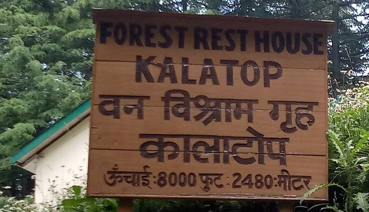 dalhousie,tourist places in dalhousie,dalhousie snowfall,dalhousie temperature,dalhousie snowfall time,dalhousie weather,himachal pradesh