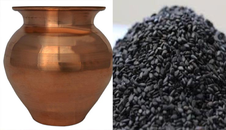 astrology tips,astrology tips in hindi,sawan saturday,shani dosh remedies,remedy on sawan saturday