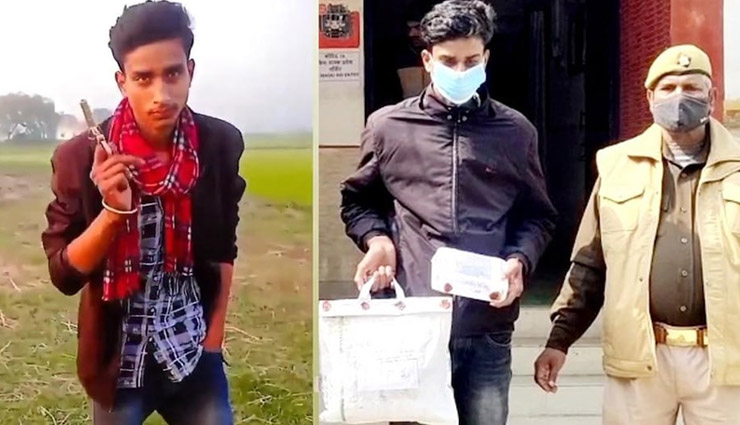  UP News:  'कालीन भैया' की स्टाइल में पिस्टल लहराना भारी पड़ा इस युवक को, वीडियो ने पहुंचा दिया जेल