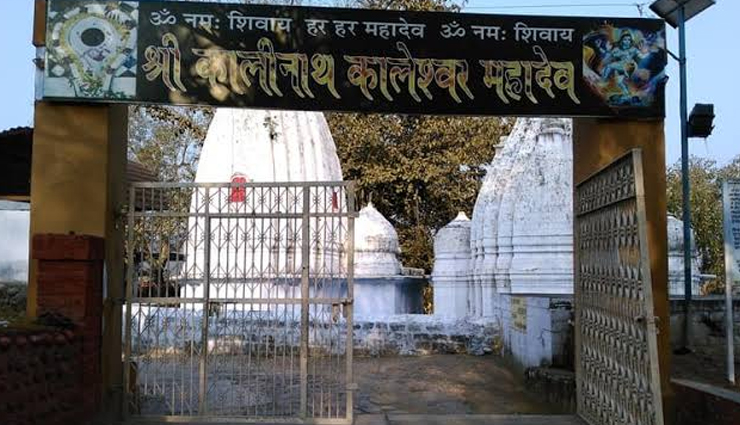 temples in kangra,himachal pradesh,famous temples in kangra,kangra devi temples,ancient temples in kangra,religious sites in kangra,spiritual destinations in himachal pradesh,temple tourism in kangra,must-visit temples in kangra,kangra temple architecture,pilgrimage in kangra,divine experiences in kangra