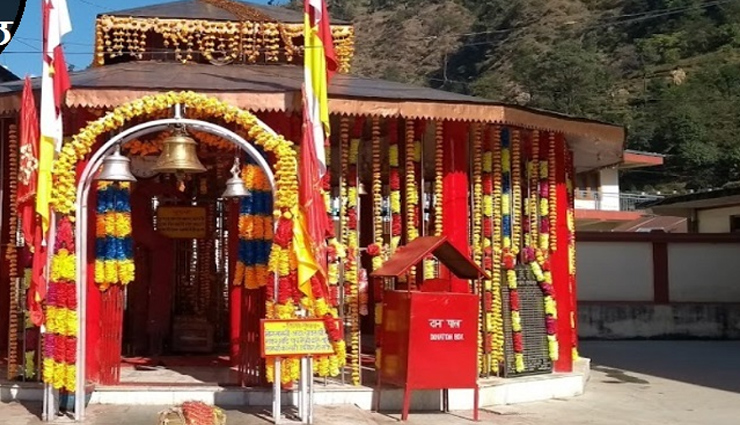 mini switzerland of india chopta hill station,holidays,travel,travel guide,travel tips,holidays