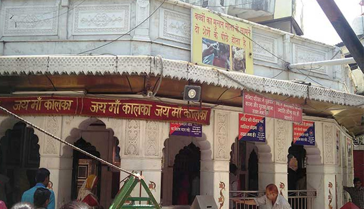  7 Least Known Facts About Kalkaji Mandir, Delhi