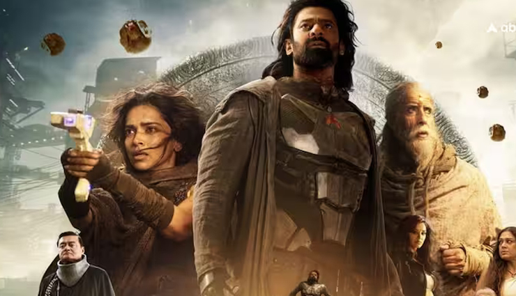 Box Office को ध्वस्त करने की तैयारी में Kalki 2898AD, घरेलू बॉक्स ऑफिस पर पहला दिन 130 करोड़