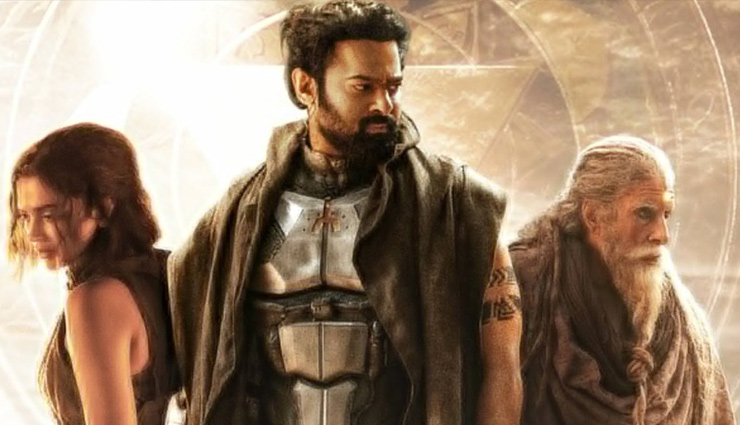kalki 2898 ad,kalki 2898 ad movie,prabhas,amitabh bachchan,deepika padukone,kamal hassan,disha patani,box office collection,audience