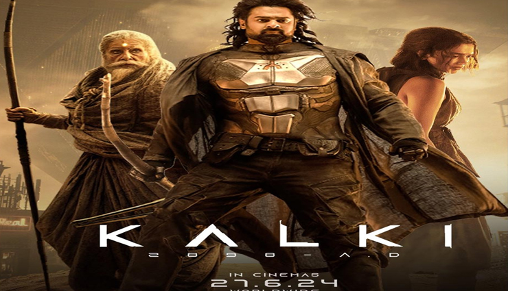 film review  kalki 2898 ad,amitabh,prabhas,kalki 2898 ad movie,kalki 2898 ad movie story,kalki 2898 ad movie box office,kalki 2898 ad movie first day box office collection