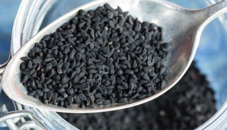 World Cancer Day 2019: कैंसर के मरीजो के लिए कारगर है कलोंजी, इस तरह करती है बिमारियों से सुरक्षा 