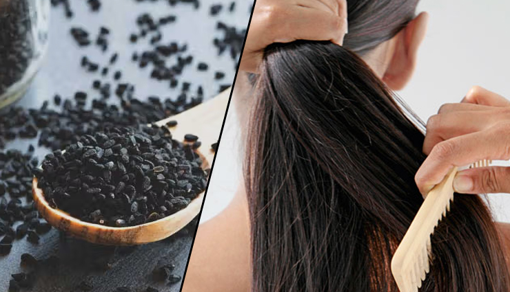 5 DIY Ways Kalonji To Improve Hair Quality