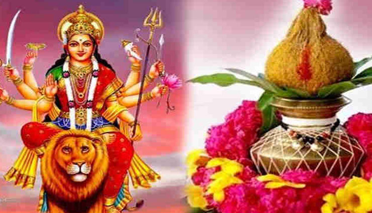 नवरात्रि में कलश स्थापना का विशेष महत्व, जानें इसका शुभ मुहूर्त