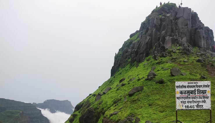 tourist places,indian tourist places,maharashtra tourist places,trekking places,adventurous places