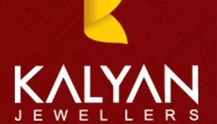 ipo,ipo to come in 2021,business news,lic,kalyan jewellers,zomato,barbeque nation,hdfc,news