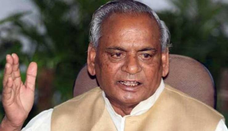 कल्याण सिंह के निधन पर यूपी में 3 दिन का राजकीय शोक, सोमवार को होगा अंतिम संस्कार 