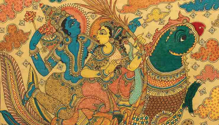 love astrology,love,astrology,kamdev mantra