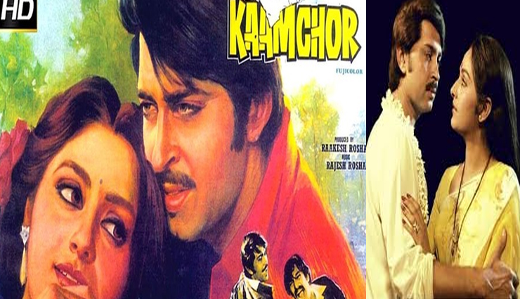 rakesh roshan,the roshans docu-series,netflix,bollywood family,roshan lal nagrath,rajesh roshan,Hrithik Roshan,indian cinema,film legacy,shashi ranjan,documentary,family story,cinematic history,bollywood legends