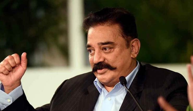 kamal haasan,vivek oberoi,mahatma gandhi,makkal needhi maiyam,nathuram godse,nathuram godse terrorist,nathuram godse hindi terrorist,news,news in hindi