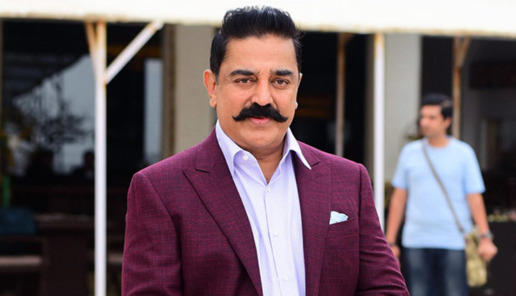 तमिल बिग बॉस-3 को प्रस्तुत करेंगे कमल हासन, निर्माताओं ने दी जानकारी