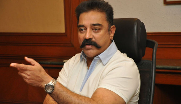 मैं अब और कोई नई फिल्म नहीं करूँगा : कमल हासन