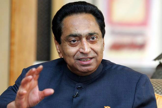 congress,madhya pradesh,kamalnath