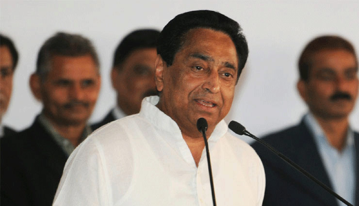 मध्य प्रदेश : 17 दिसंबर को भोपाल के लाल परेड ग्राउंड में शपथ लेंगे कमलनाथ, समारोह में शामिल हो सकते है मायावती और अखिलेश madhya pradesh,madhya pradesh election 2018,kamalnath oath ceremony