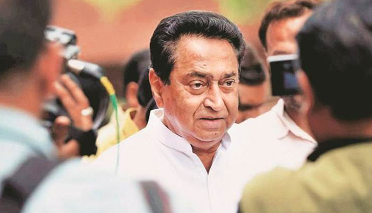 मध्य प्रदेश के 18वें मुख्यमंत्री के रूप में कमलनाथ की ताजपोशी आज, शपथ ग्रहण में दिखेगी महागठबंधन की झलक