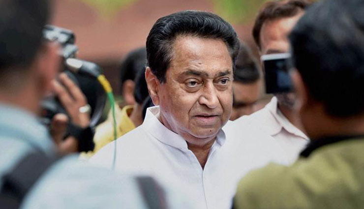 Bhopal: Kamal Nath may induct SP, BSP members in cabinet after Makar Sankranti