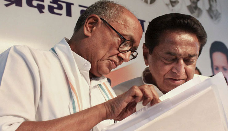 भोपाल सीट से चुनाव लड़ सकते है दिग्विजय सिंह, मुख्यमंत्री कमलनाथ ने दी जानकारी