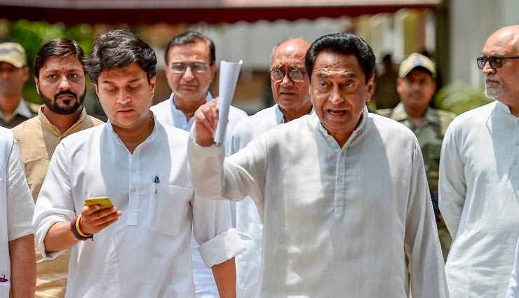 क्या बीजेपी से डर ने कमलनाथ को बनाया MP का सीएम?