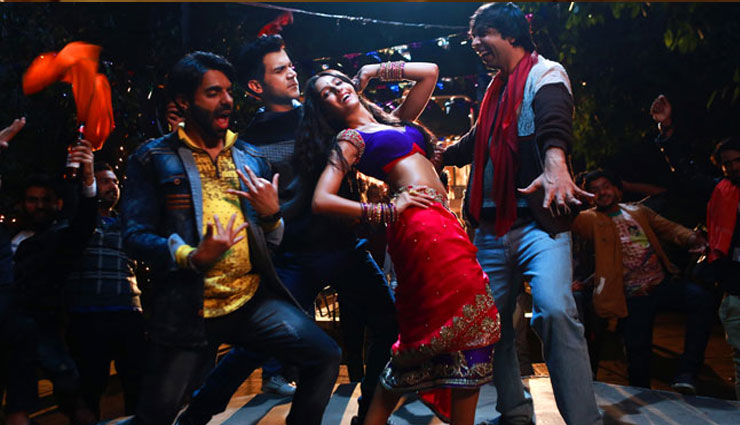 Kamariya Video Song: र‍िलीज हुआ 'स्‍त्री' का गाना 'कमर‍िया', दिखा नोरा फतेही का नया अवतार