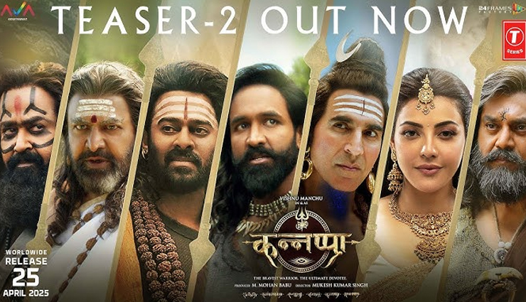 april movie releases,upcoming movies in april,bollywood movies april 2025,south indian movies april 2025,romance movies april,action movies april,horror comedy movies april,entertainment in april,new films releasing in april,must-watch movies april