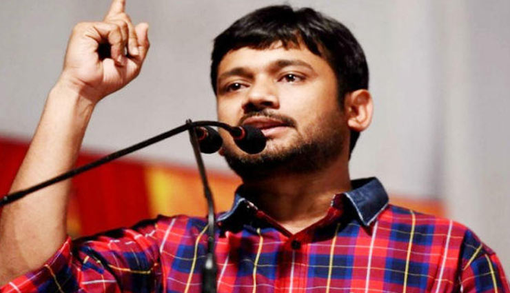 बेगूसराय से लेफ्ट उम्मीदवार के तौर पर लोकसभा चुनाव लड़ेंगे कन्हैया कुमार, देखने को मिलेगा त्रिकोणीय मुकाबला