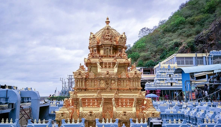 आंध्रप्रदेश के ये मंदिर पेश करते हैं वास्तुकला का शानदार नजारा, एक बार जरूर जाएं यहां temples in andhra pradesh,famous andhra pradesh temples,popular religious places andhra pradesh,top temples to visit in andhra pradesh,historic temples of andhra pradesh,temple tourism andhra pradesh,ancient temples andhra pradesh,spiritual destinations andhra pradesh,andhra pradesh temple tour,must-see temples in andhra pradesh