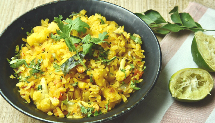 breakfast,breakfast recipe,breakfast recipe for working women,recipe