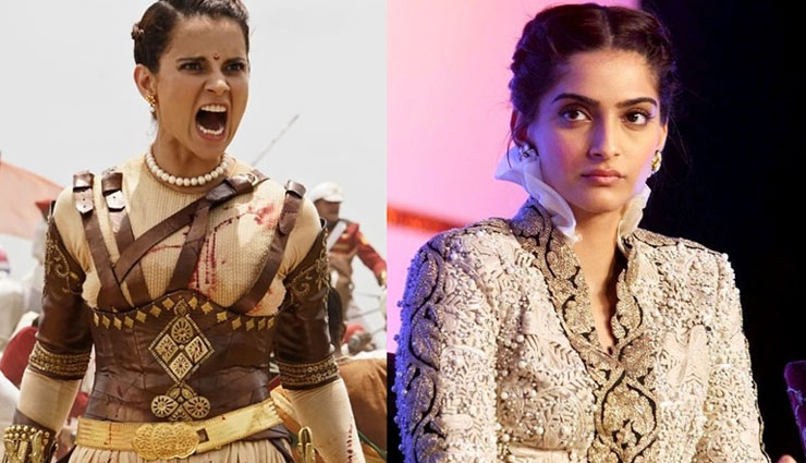 Its a Catfight Between Kangana Ranaut and Sonam Kapoor Over Vikas Bahl