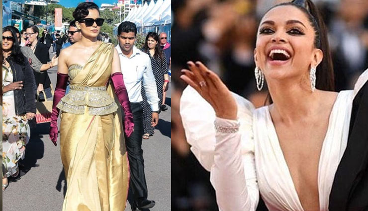 कांस में छाया भारतीय सौंदर्य, कंगना और दीपिका ने ढाया कहर