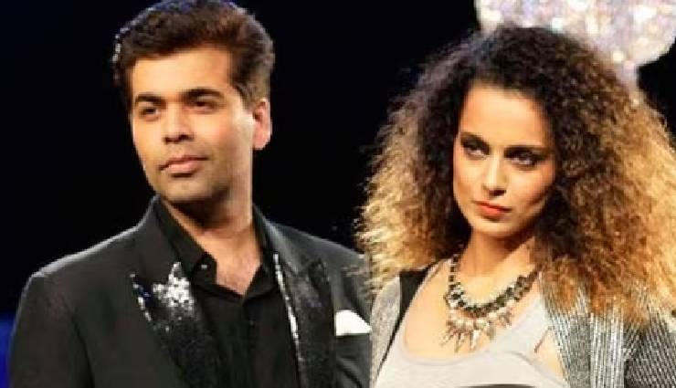 aditya roy kapoor,ananya panday,kangana ranaut,karan johar,rocky aur rani kii prem kahaani