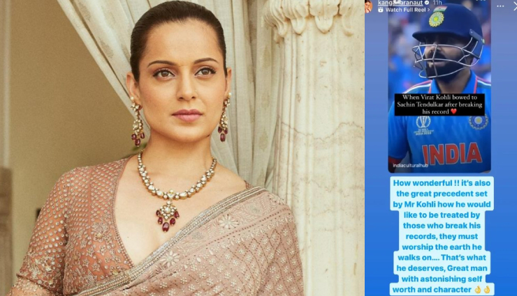 katrina kaif,sham kaushal,vicky kaushal,tiger 3 movie,Salman Khan,katrina sham,kangana ranaut,virat kohli,kangana virat
