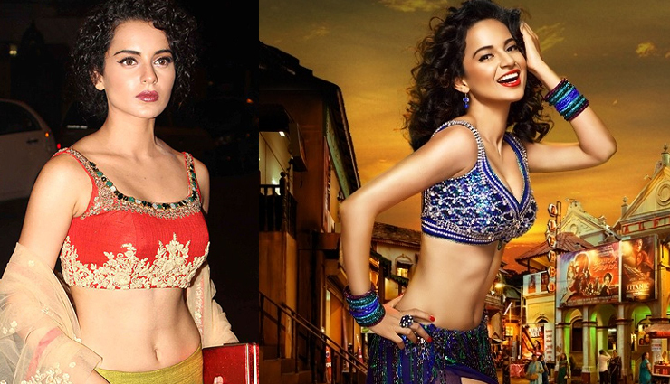 bipasha basu,kangana ranaut,katrina kaif,nargis fakhri,disha patani,bani j,ileana dcruz,unmistakable hot tummies of bollywood