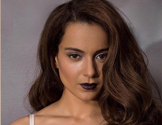 PHOTOS - इवेंट में टाइट ड्रैस पहन कर पहुंची कंगना रणावत