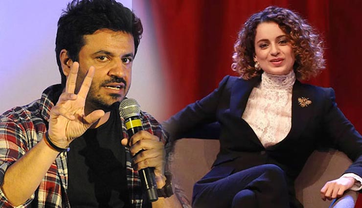 तनुश्री दत्ता मामले में नया मोड़, नाना पाटेकर की प्रेस कॉन्फ्रेंस कैंसिल bollywood,tanushree dutta,nana patekar,tanushree nana controversy,sexual harassment,press conference