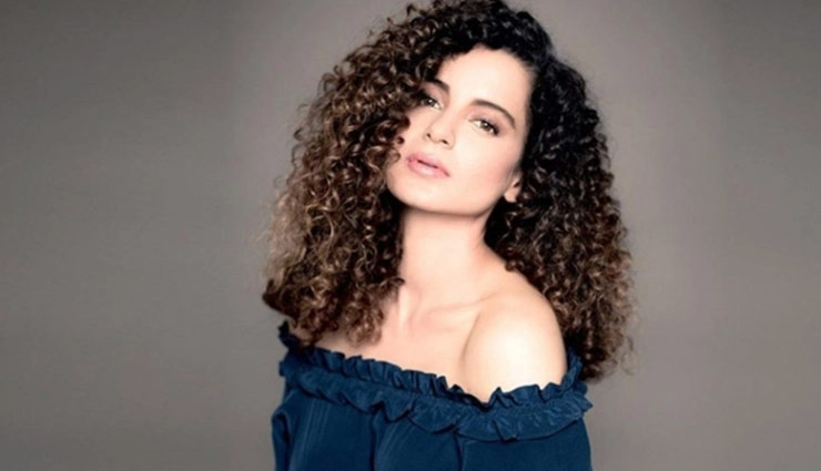 kangana ranaut,rajkummar rao,mental hai kya,mental hai kya released date,mental hai kya trailer launch,entertainment,bollywood