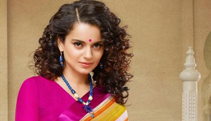 kangana ranaut,rajkummar rao,mental hai kya,mental hai kya released date,mental hai kya trailer launch,entertainment,bollywood