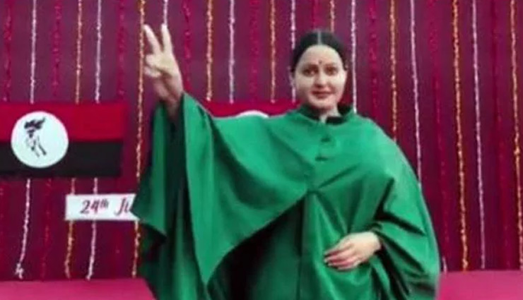 जयललिता की बायोपिक से कंगना रनौत का लुक देख लोगों ने किए भद्दे कमेंट्स, सोशल मीडिया पर  हुई ट्रोल