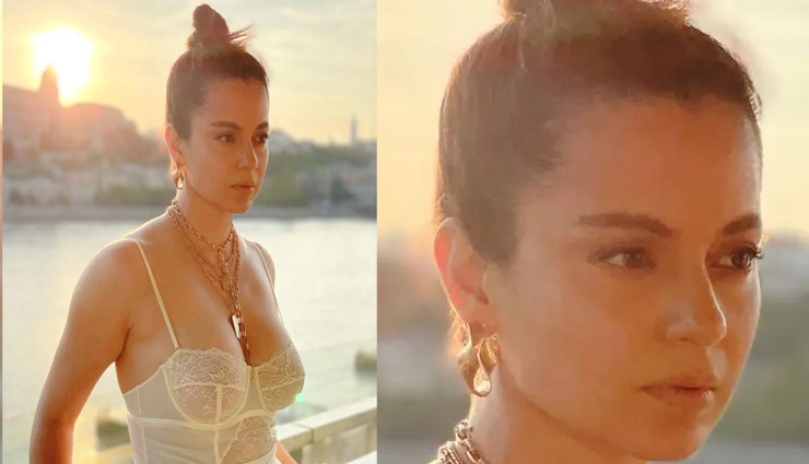 काफी बोल्ड लुक में नजर आई Kangana Ranaut, फोटो शेयर कर कहा - मोहब्बत में नहीं है फर्क जीने और मरने का...