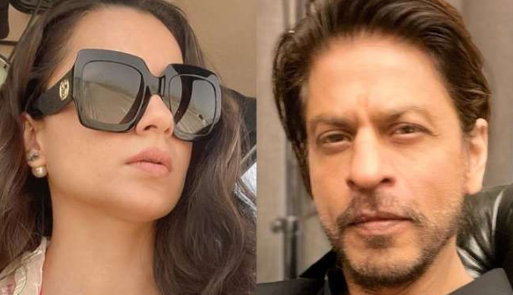 Kangana Ranaut gives shout-out to 'Jawan', calls SRK “cinema God that India needs”