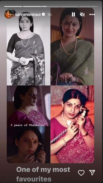 kangana ranaut,thalaivii movie,thalaivii anniversary,kangana ranaut films,kangana ranaut biographical drama,kangana ranaut acting career,kangana ranaut physical transformation,tejas movie,chandramukhi 2,emergency film,kangana ranaut as indira gandhi,bollywood actress,indian film industry,kangana ranaut directorial debut,upcoming bollywood movies,indian actresses,bollywood celebrities,women in indian cinema,bollywood news,indian political biopics,kangana ranaut role in thalaivii,kangana ranaut character transformation,thalaivii producer shailesh r singh,kangana ranauts filmography,bollywood awards,indian cinema updates,kangana ranauts versatile roles,indian historical dramas,kangana ranaut filmography,bollywood entertainment news